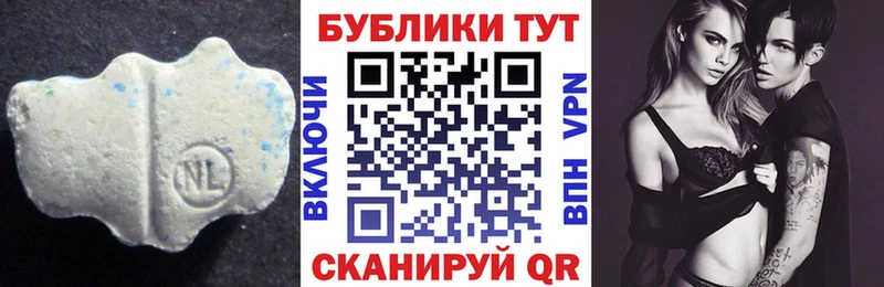 Экстази таблы  как найти   Будённовск 