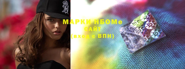 mix Арсеньев