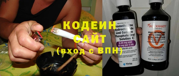 ПСИЛОЦИБИНОВЫЕ ГРИБЫ Балабаново