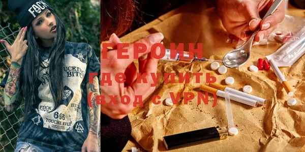 кокаин VHQ Баксан