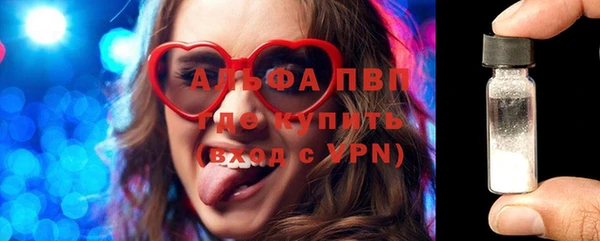 кокаин перу Россошь