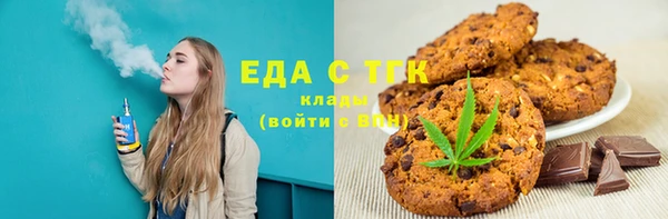 кокаин VHQ Баксан