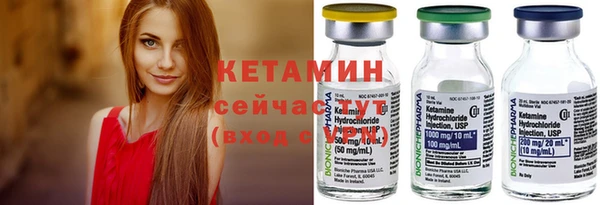 ПСИЛОЦИБИНОВЫЕ ГРИБЫ Балабаново