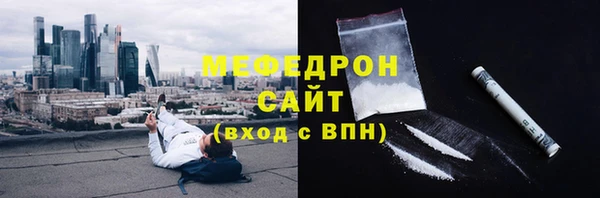 кокаин VHQ Баксан