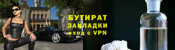 кокаин VHQ Баксан