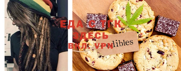 кокаин VHQ Баксан