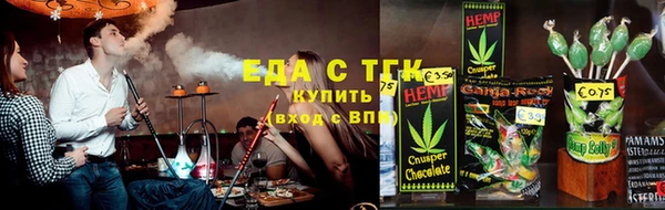 ПСИЛОЦИБИНОВЫЕ ГРИБЫ Балабаново