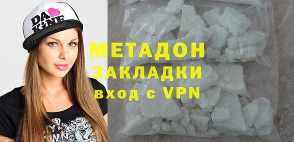 кокаин VHQ Баксан