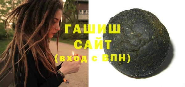 кокаин VHQ Баксан