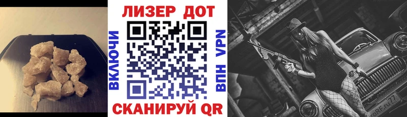 Лсд 25 экстази ecstasy  Будённовск 
