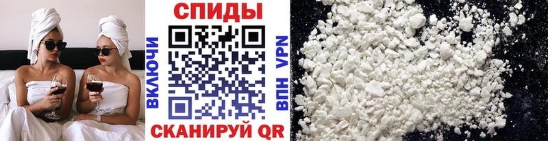 Первитин Methamphetamine  Будённовск 