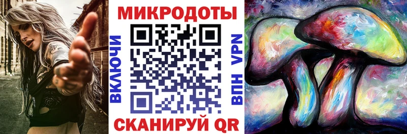 Псилоцибиновые грибы MAGIC MUSHROOMS Будённовск